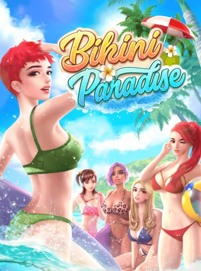 eb9 Video slot game cover
